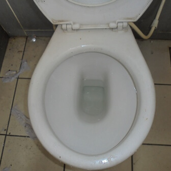 AEON Kepong Toilet Blockage BSSSB 3